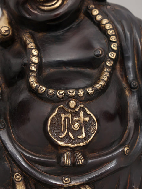 9" Auspicious Laughing Buddha for Wealth & Prosperity | Brass Statue