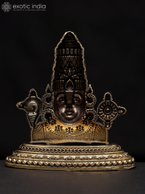 3" Small Superfine Bust of Tirupati Balaji | Brass Sculpture