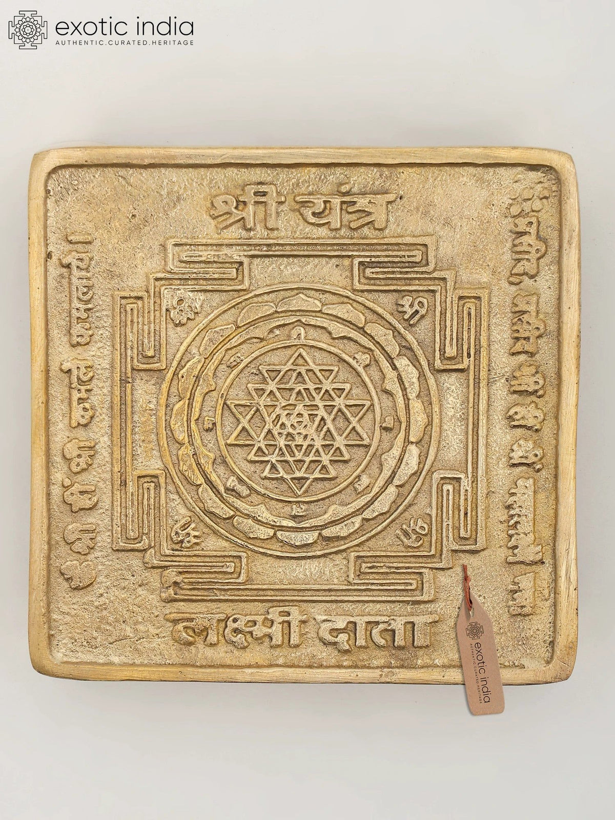 3" Brass Shri Yantra Lakshmi Chowki for Pooja Home Decor