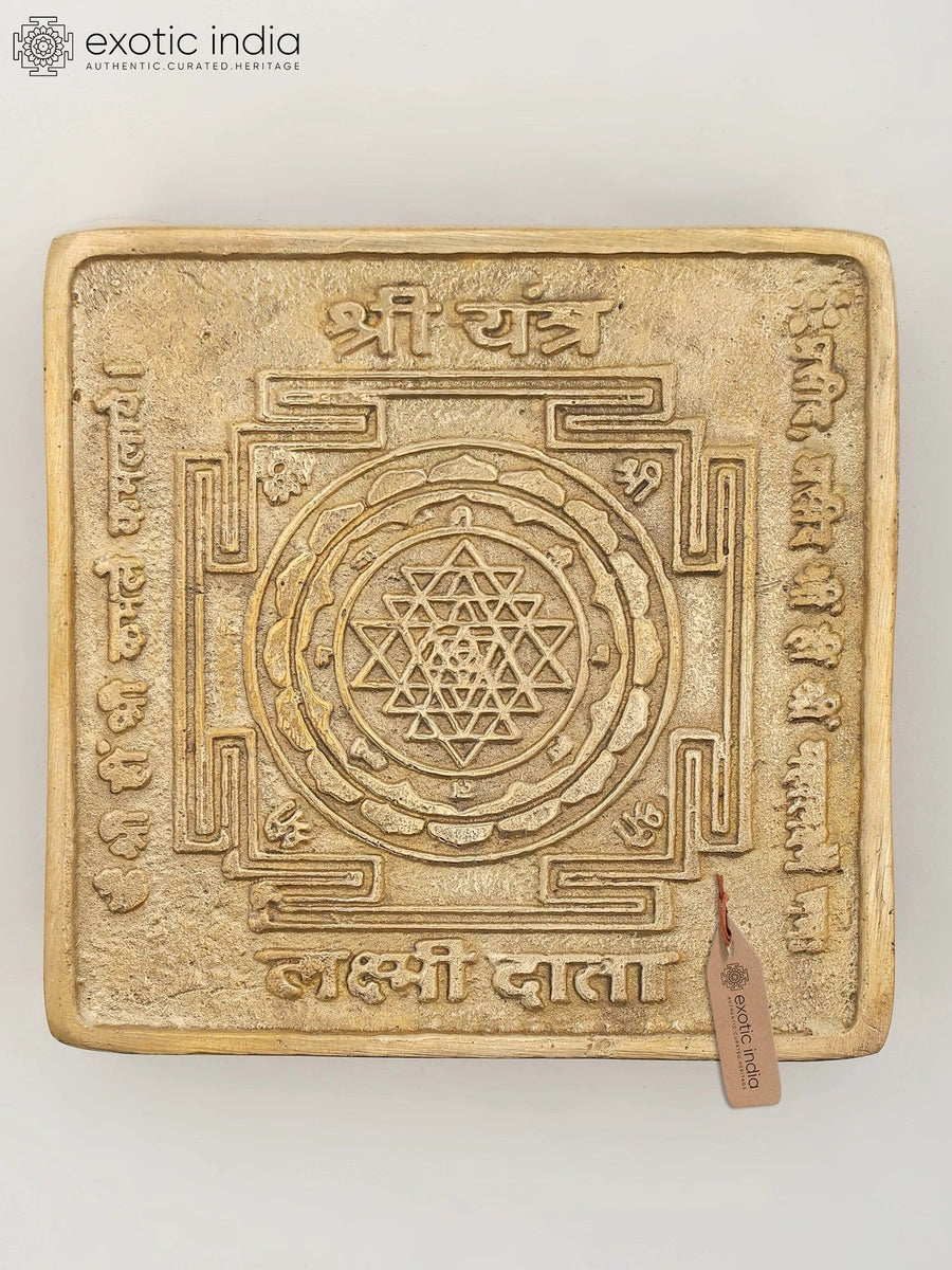 3" Brass Shri Yantra Lakshmi Chowki for Pooja Home Decor