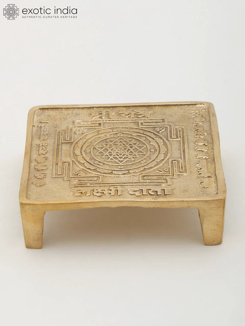 3" Small Shri Yantra Lakshmi Data Chowki Ð Symbol of Prosperity and Divine Energy