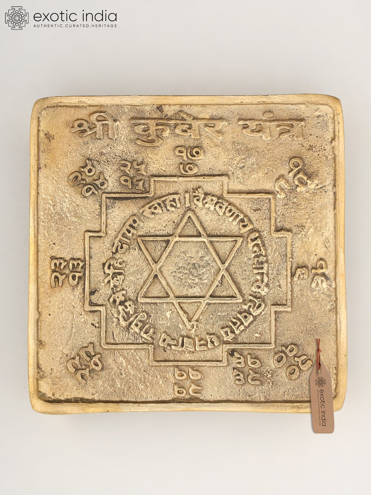 3" Brass Kuber Yantra Chowki Statue for Wealth and Prosperity