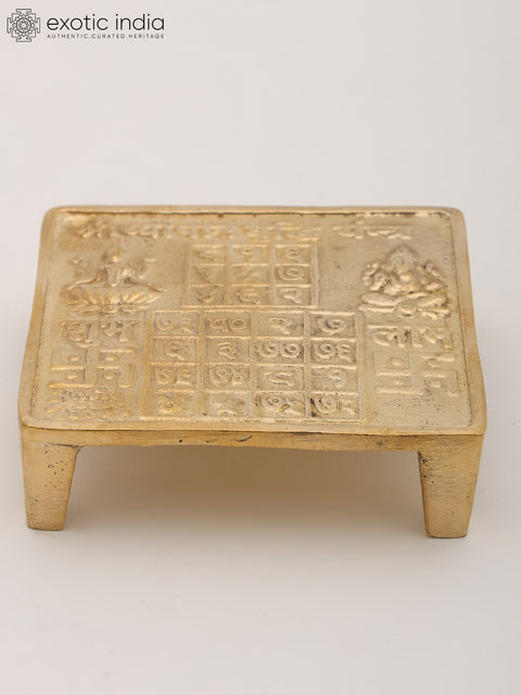 3" Brass Vyapar Vriddhi Yantra Chowki – For Business Growth and Prosperity