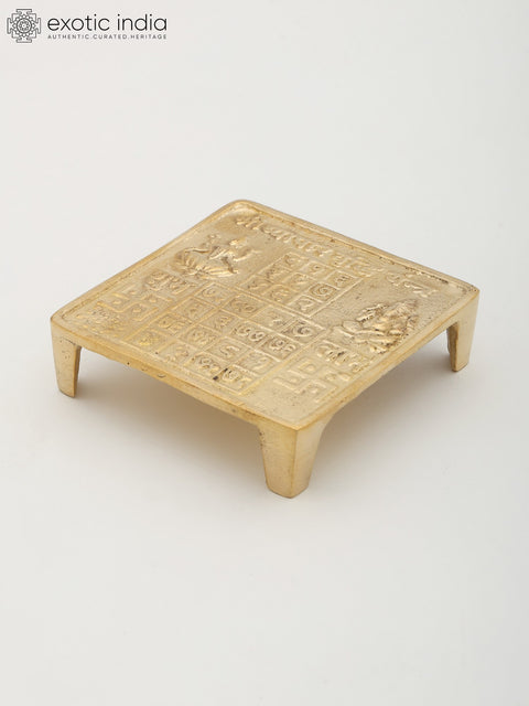 3" Brass Vyapar Vriddhi Yantra Chowki – For Business Growth and Prosperity