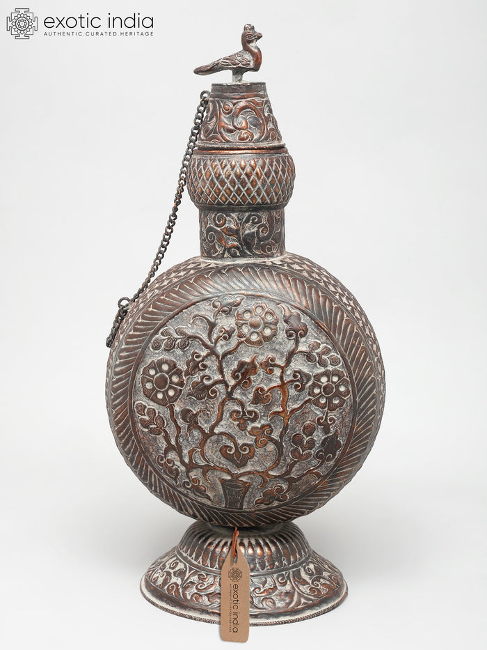 17" Handcrafted Brass Vessel with Floral Design and Bird Accent