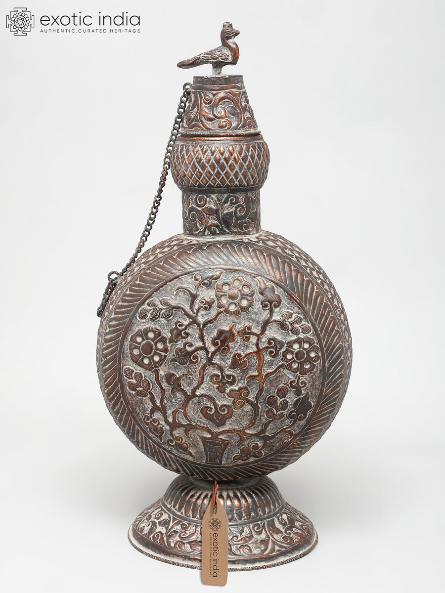 17" Handcrafted Brass Vessel with Floral Design and Bird Accent