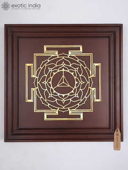 23" Brass Matangi Yantra Wall Hanging for Speech and Articulation