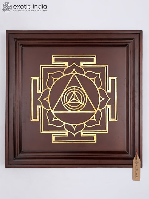 23" Chinnamasta Yantra Brass Wall Hanging for Spiritual Benefits