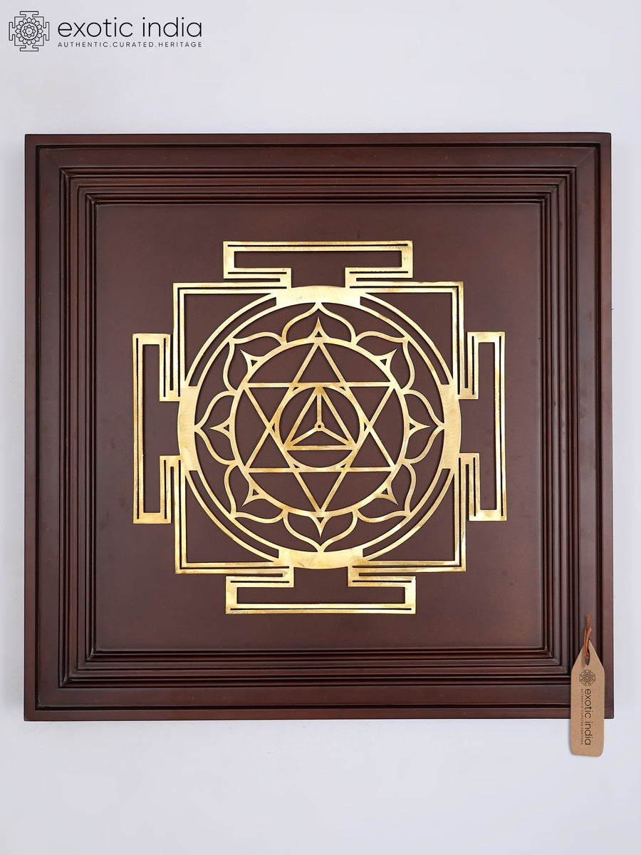 23" Shri Ram Yantra Brass Wall Hanging for Home Pooja