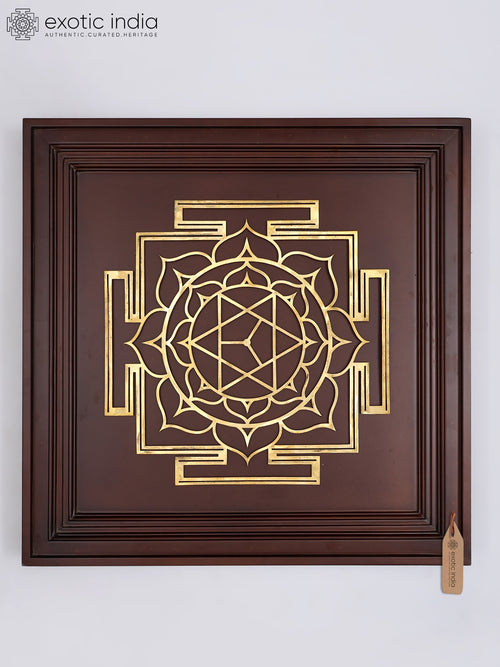23" Bhuvaneshwari Yantra Brass Wall Hanging for Success and Abundance