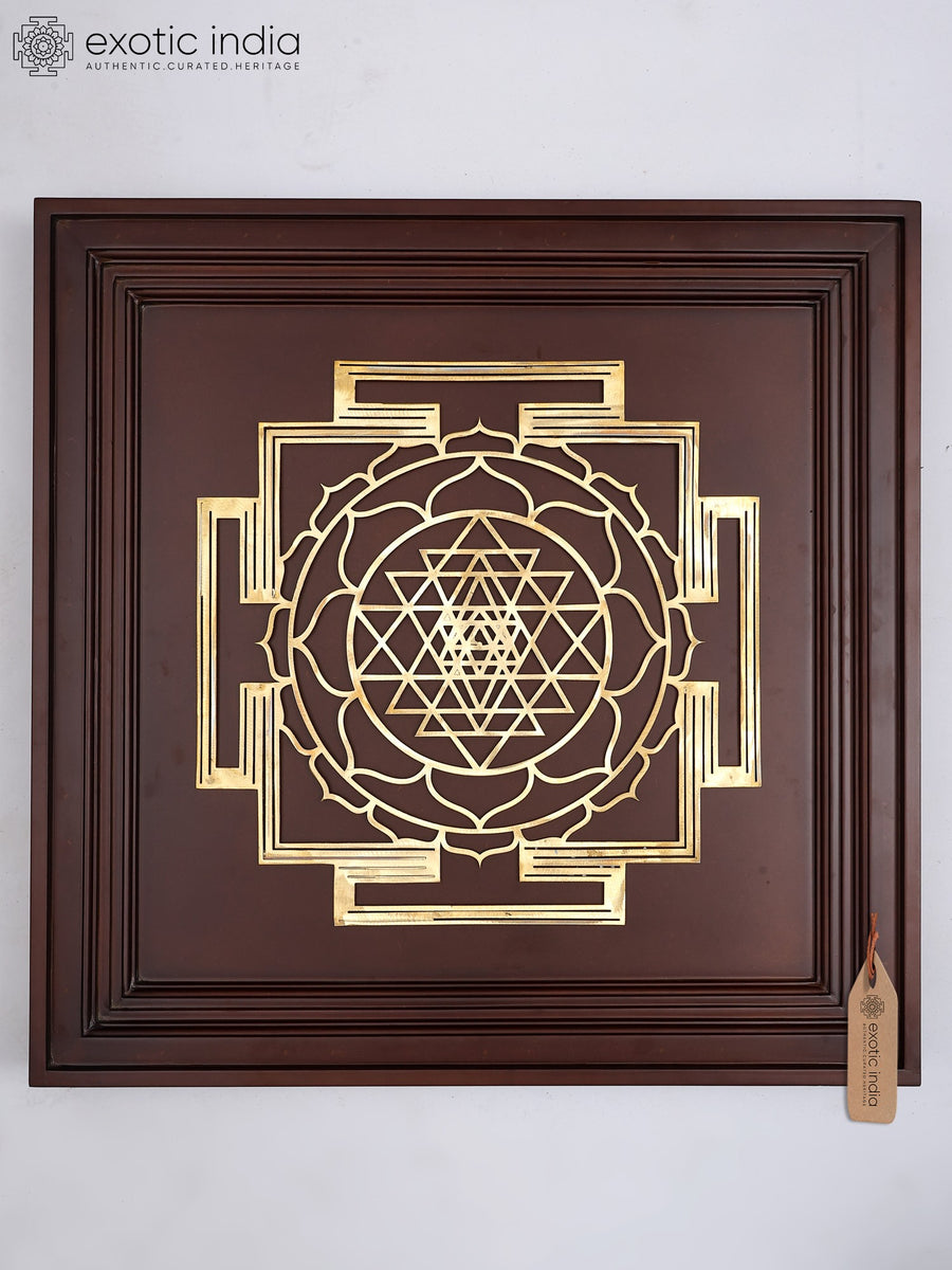 23" Tripura Sundari Yantra Brass Wall Hanging for Spiritual Growth