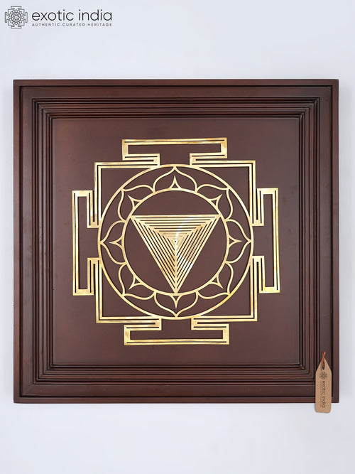 23" Brass Tripura Bhairavi Yantra Wall Hanging for Pooja