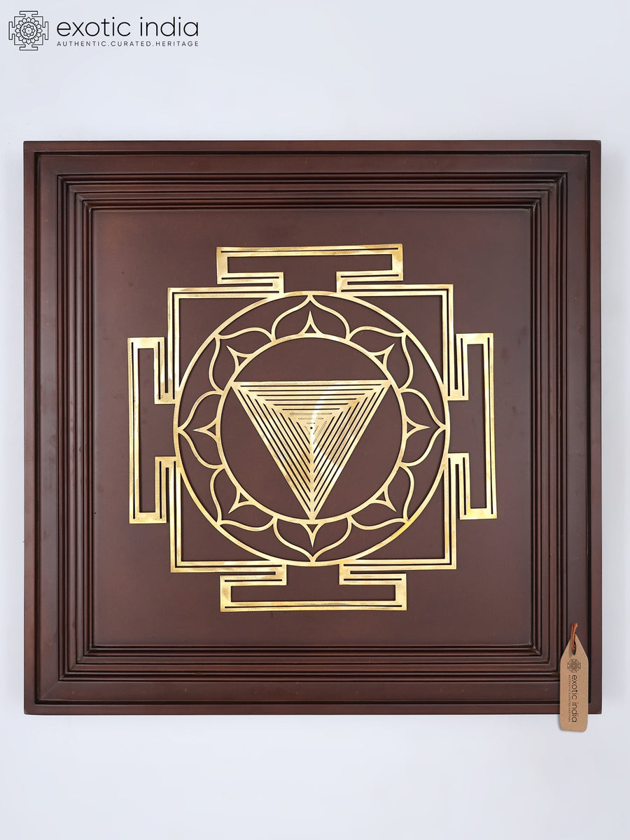 23" Brass Tripura Bhairavi Yantra Wall Hanging for Pooja