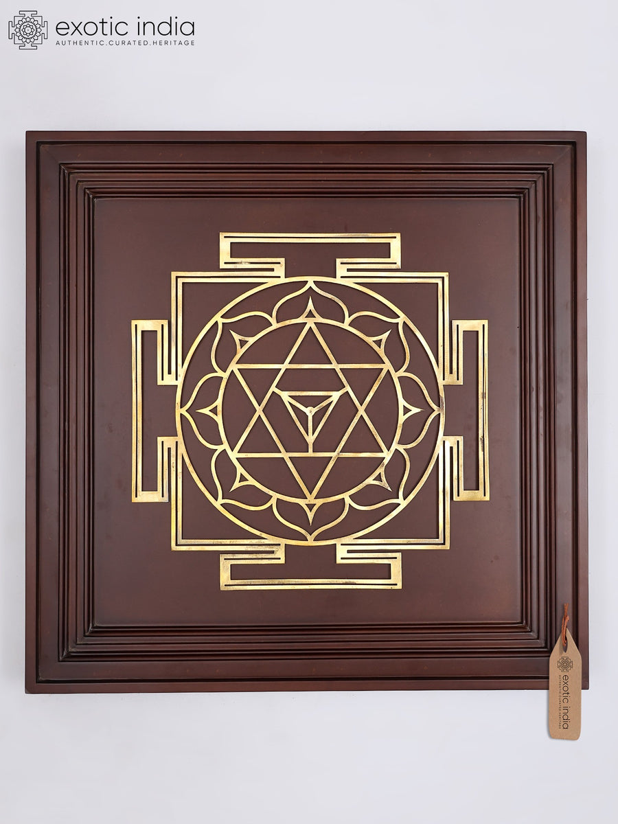 23" Dhumavati Yantra Brass Wall Hanging for Mental Strength and Prosperity