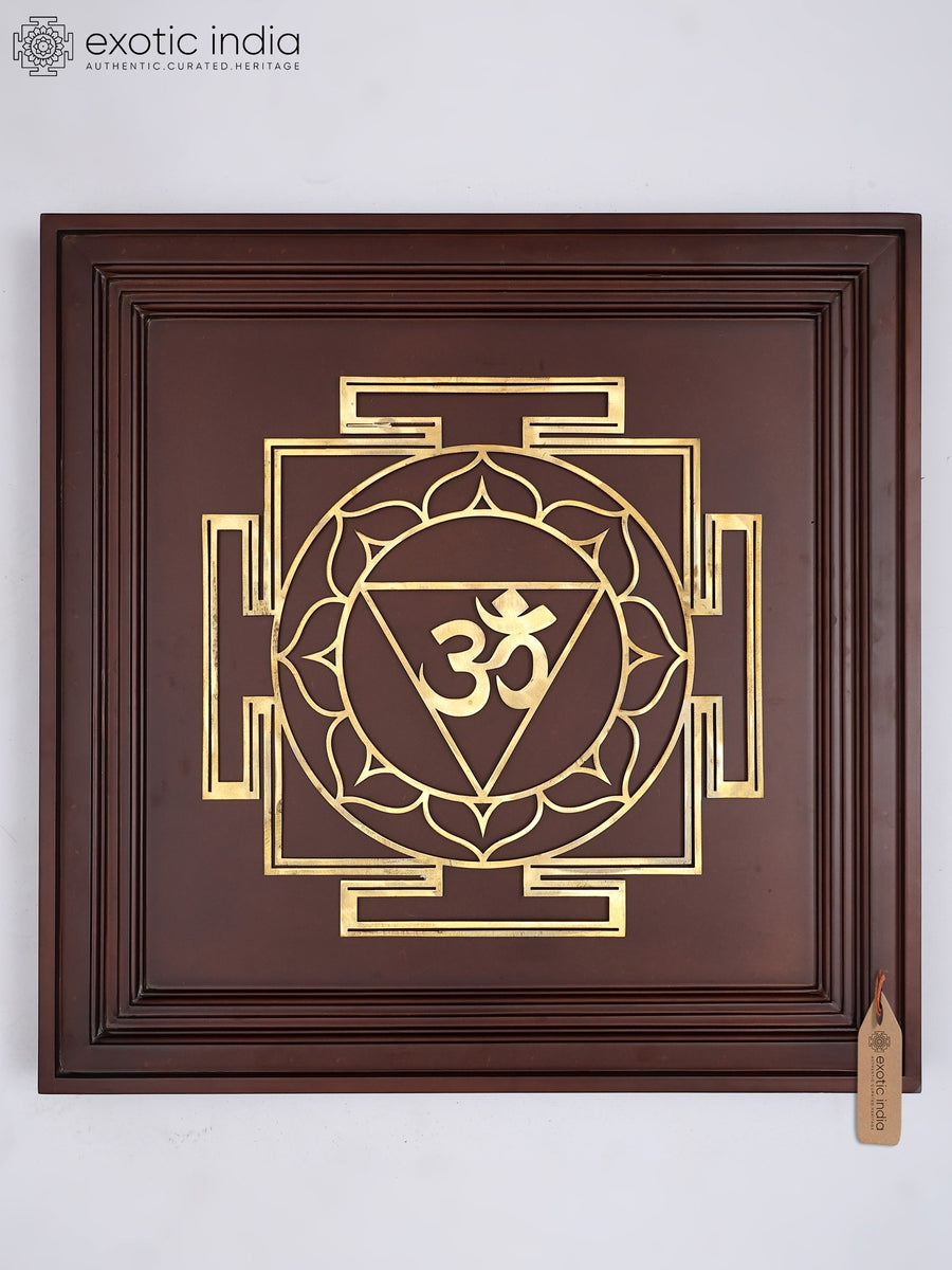 23" Om Yantra Brass Wall Hanging for Pooja and Meditation