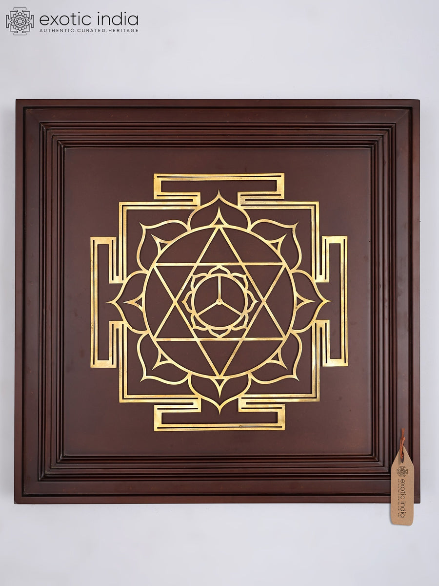 23" Kamalatmika Yantra Brass Wall Hanging for Wealth and Good Fortune