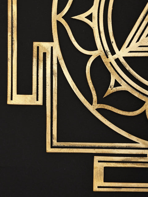 15" Mahakali Yantra - Provides A Shield Against Evil Forces, Black Magic and Negative Energies | Brass Yantra | Wall Hanging