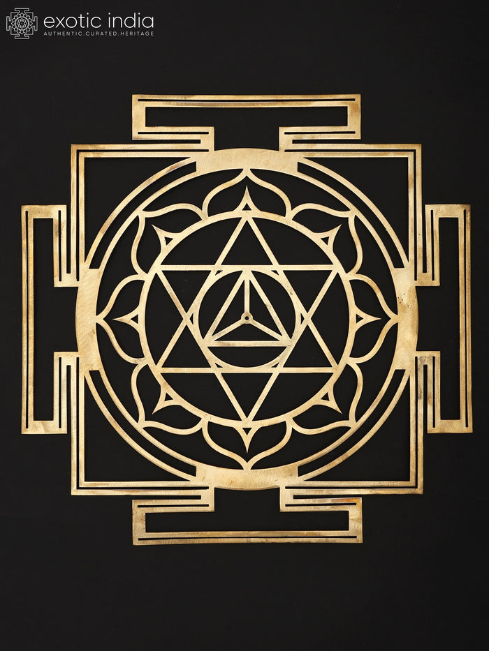 15" Shri Ram Yantra Brass Wall Hanging for Peace and Harmony