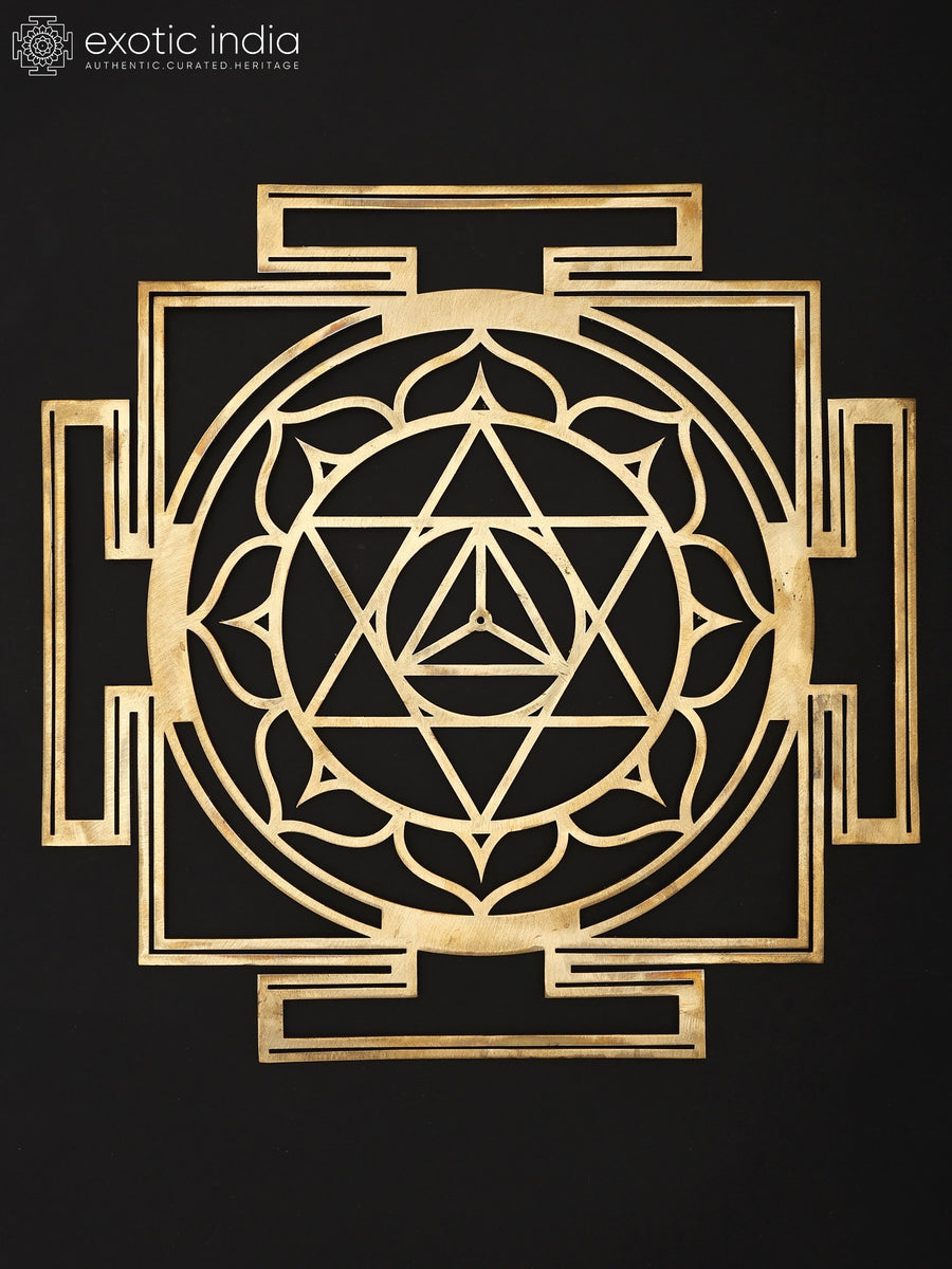 15" Shri Ram Yantra Brass Wall Hanging for Peace and Harmony