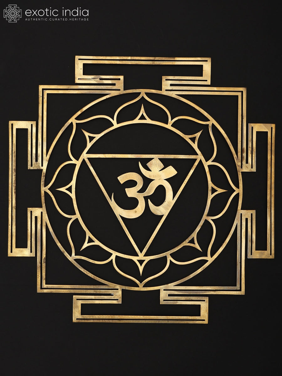15" Om Yantra Brass Wall Hanging for Pooja and Meditation