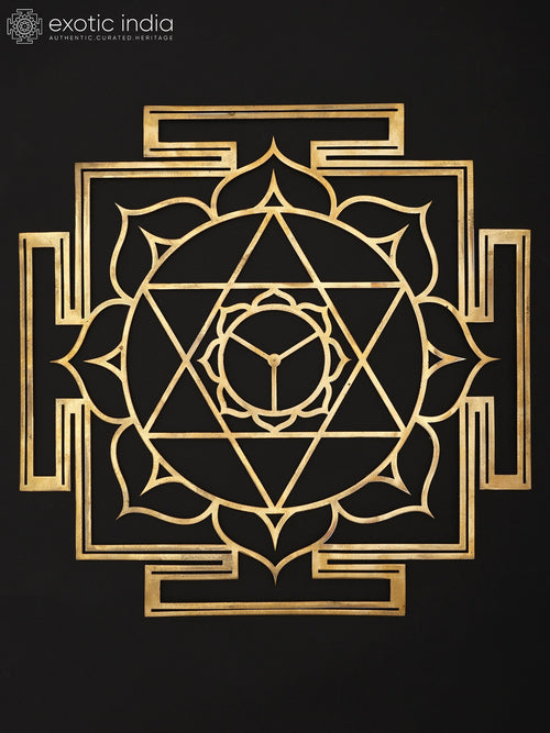 15" Kamalatmika Yantra Brass Wall Hanging for Wealth and Good Fortune