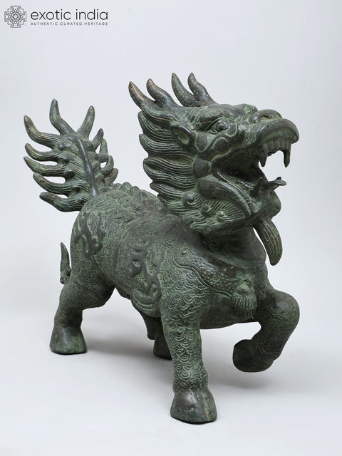 18" The Chinese Qilin | Brass Statue