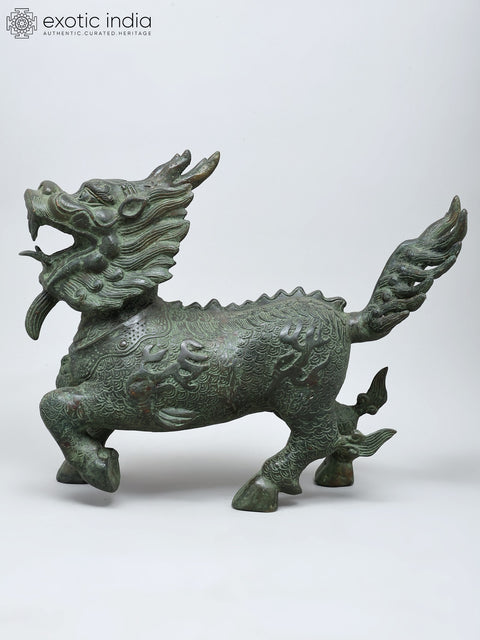 18" The Chinese Qilin | Brass Statue