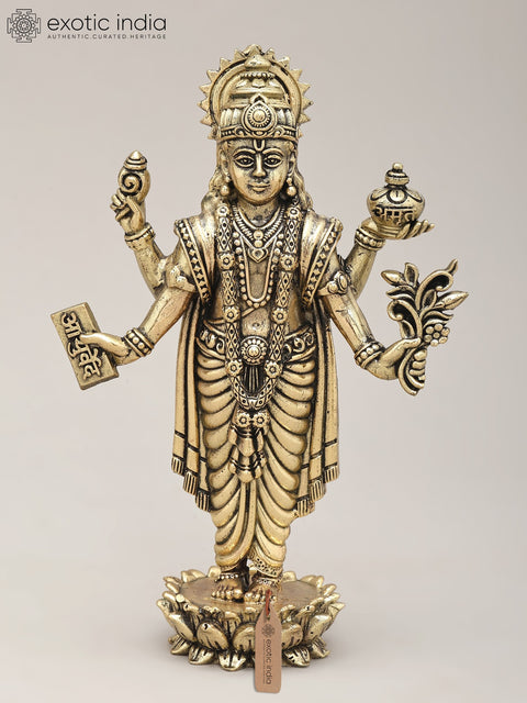 6" Brass Superfine Lord Dhanvantari Statue | God of Ayurveda & Healing
