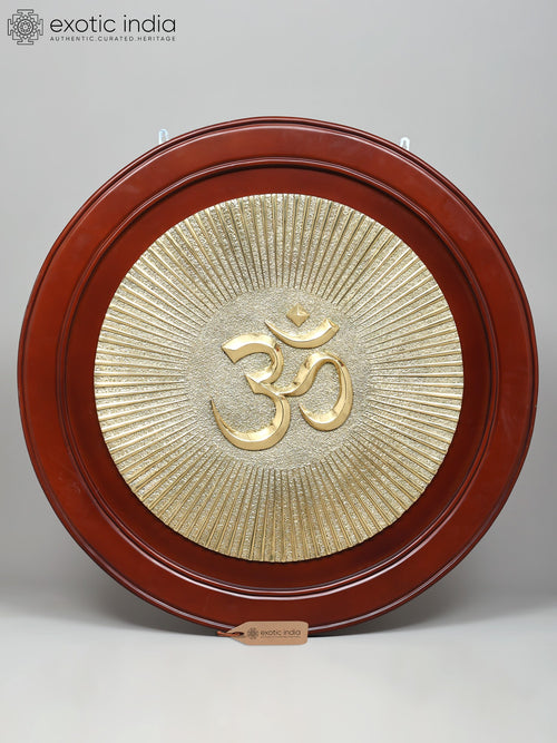42" Large Round Brass Om Wall Hanging for Home Decor