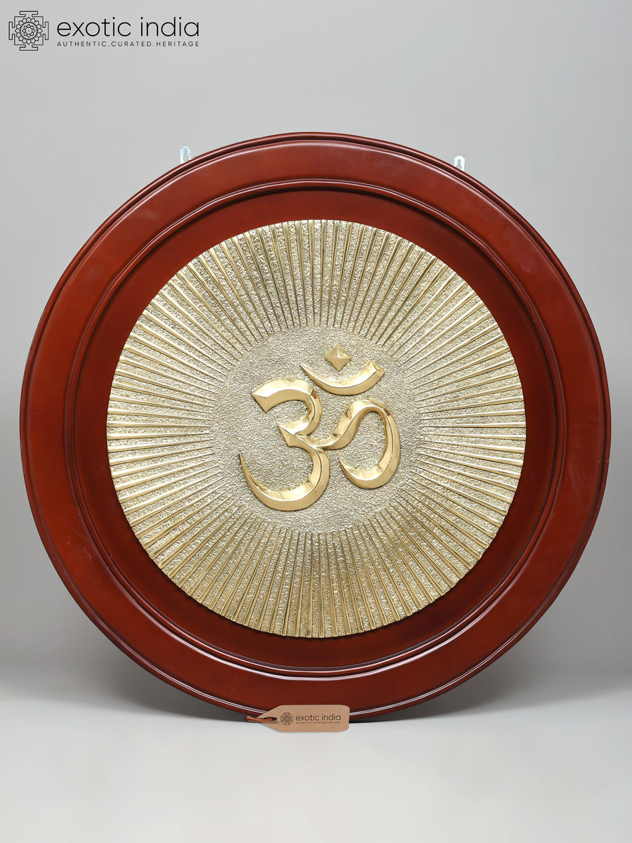 42" Large Round Brass Om Wall Hanging for Home Decor