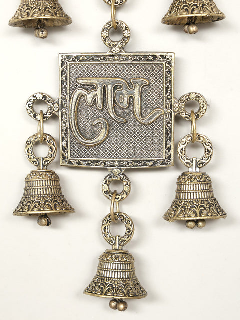 9" Brass Superfine Shubh - Labh Wall Hanging Bell