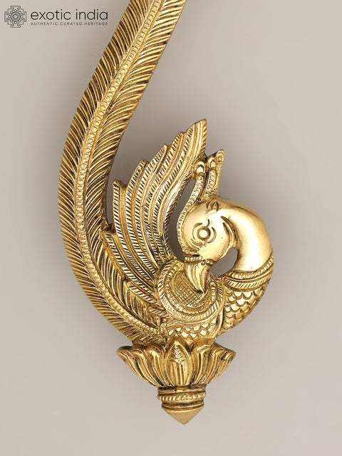 12" Peacock Design Brass Door Handle