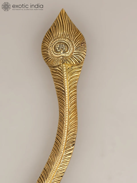 12" Peacock Design Brass Door Handle