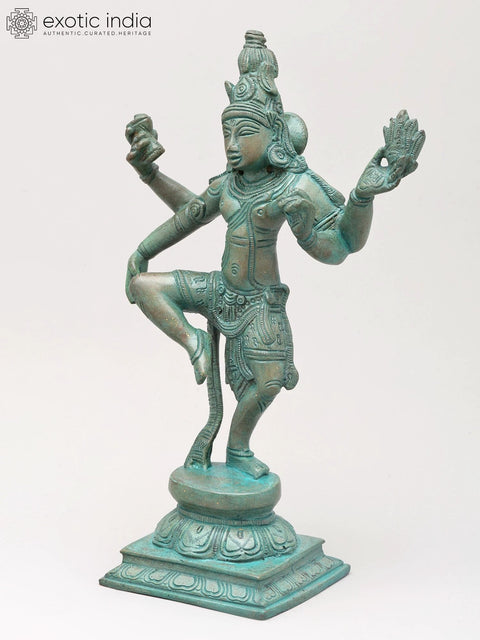 12" Dancing Lord Shiva - Nataraja | Brass Statue