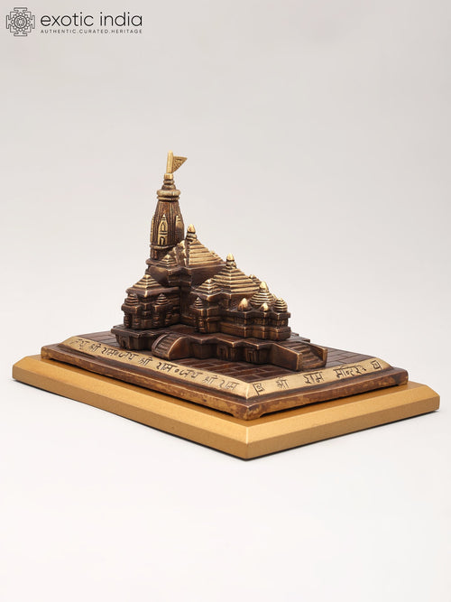 8" Brass Ayodhya Ram Mandir Handmade Statue with Wood Base