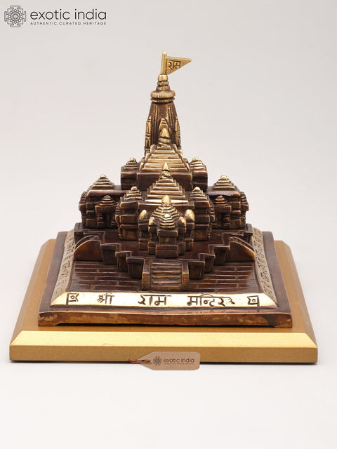 8" Brass Ayodhya Ram Mandir Statue on Wood Base