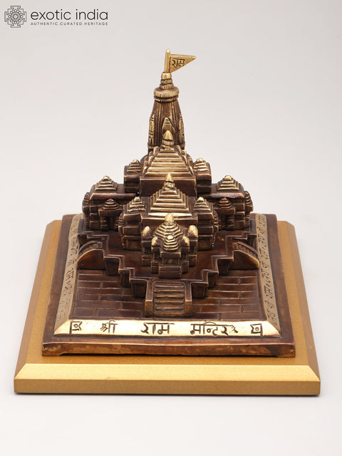 8" Brass Ayodhya Ram Mandir Statue on Wood Base