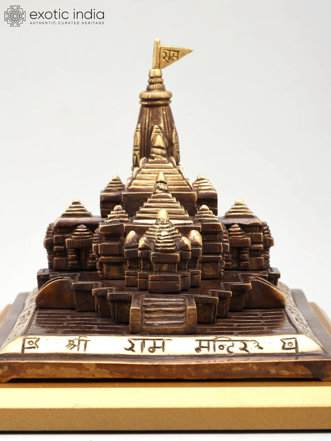 8" Brass Ayodhya Ram Mandir Statue on Wood Base