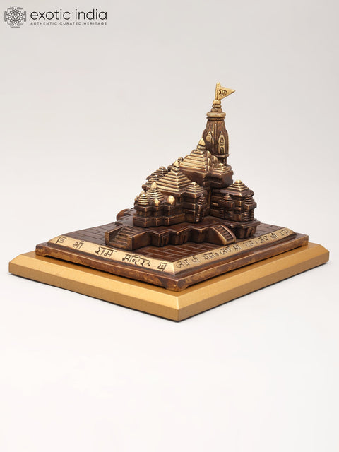8" Brass Ayodhya Ram Mandir Statue on Wood Base