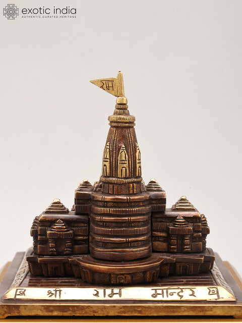 8" Brass Ayodhya Ram Mandir Statue on Wood Base
