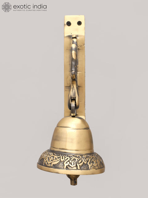 9" Wall Hanging Bell in Brass