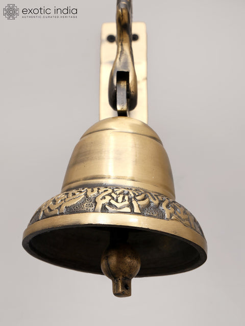 9" Wall Hanging Bell in Brass