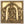 11" Brass Lord Murugan (Karttikeya) Wall Hanging Statue