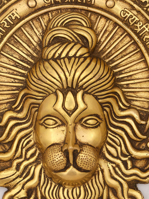 12" Shri Ram Bhakta Hanuman | Wall Hanging Brass Statue