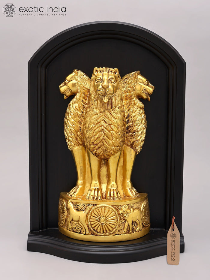 16" Brass National Emblem of India Wall Hanging