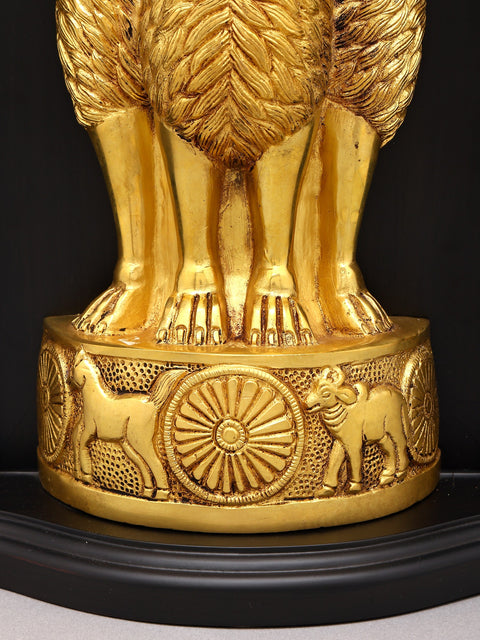 16" Brass National Emblem of India on Wood Base | Wall Hanging