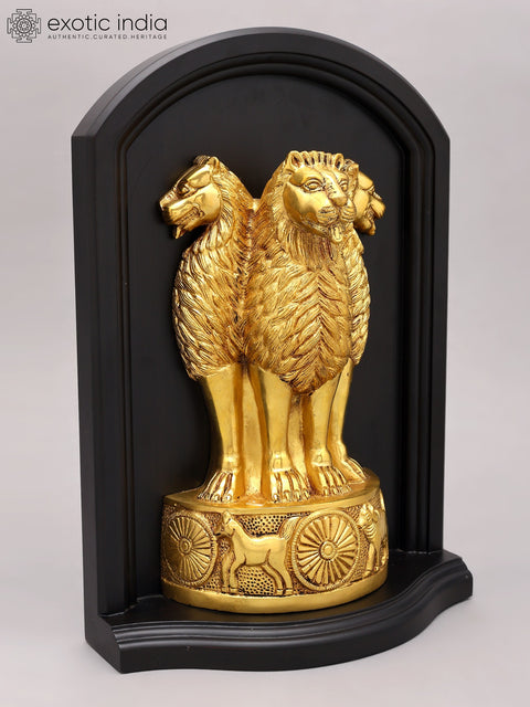 16" Brass National Emblem of India on Wood Base | Wall Hanging