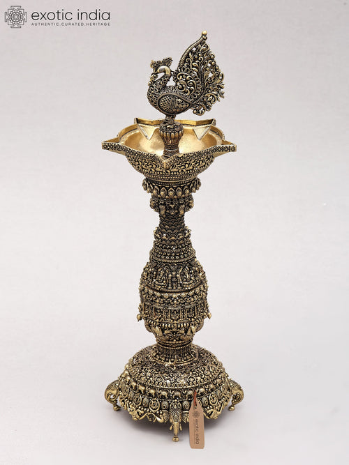 12" Brass Peacock Lamp with Intricate Carvings