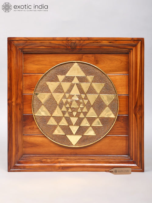 22" Brass Shri Yantra Wood Framed Wall Hanging