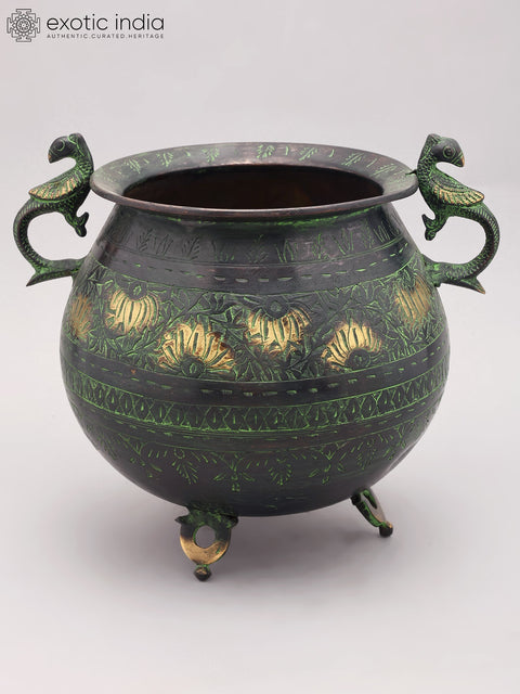 12" Designer Brass Planter